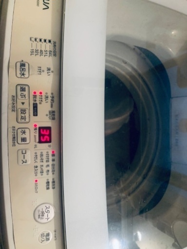 洗濯機 アクアAQUA  品番   AQW-GV80G(W) 8kg
