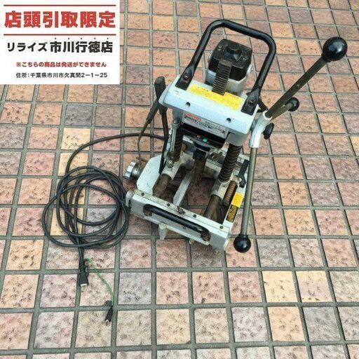 マキタ 7304 手動カクノミ【市川行徳店】【店頭取引限定】【中古】管理番号：ITQ007QQNWJ4