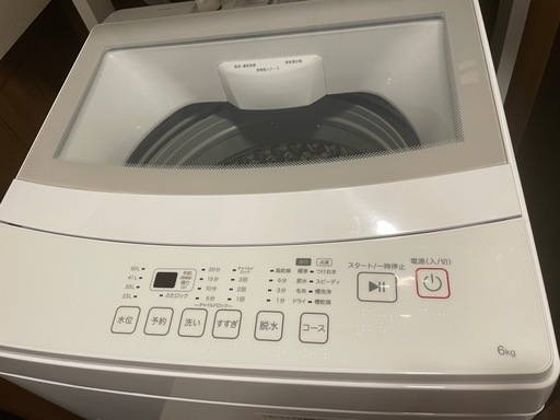 ニトリ6kg全自動洗濯機(NT60L1 ホワイト)
