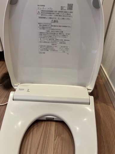 パナソニック温水洗浄便座