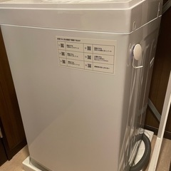 ニトリ6kg全自動洗濯機(NT60L1 ホワイト)-PlayStation 2 AQUA  cm3dmju