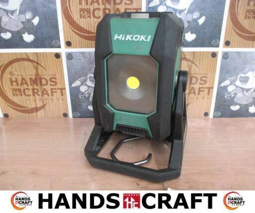 HiKOKI ハイコーキ UB18DB ライト 中古品 本体のみ 18V 【ハンズクラフト宜野湾店】