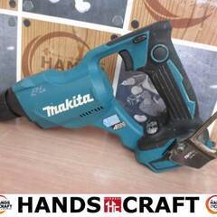マキタ makita FS454D スクリュードライバ 中古品 本体のみ 18V 【ハンズクラフト宜野湾店】