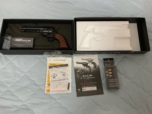 【プロフ必読！】【値下げしました！】　東京マルイ製　SAA45シビリアン　ブラックモデル【10才以上用エアガン】