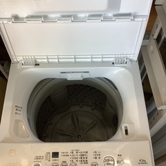 東芝 4．5kg全自動洗濯機 keyword キーワードホワイト AW-45ME8  リサイクルショップ宮崎屋　佐土原店　24.9.2F