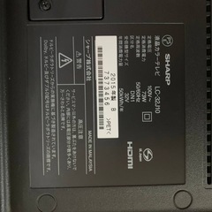 ⭐️SHARP 液晶カラーテレビ ⭐️ ⭐️LC-32J10⭐️