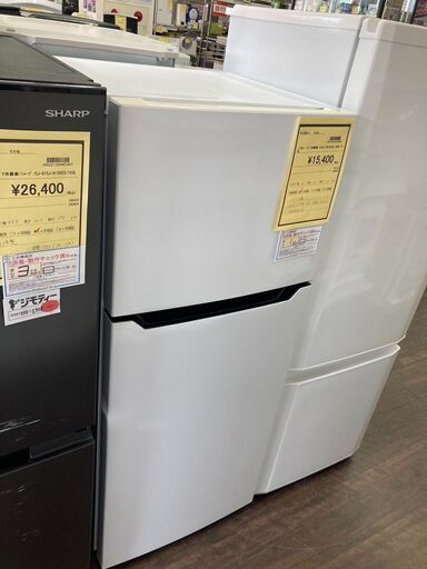 ★ジモティー割あり★ﾊｲｾﾝｽ/2ﾄﾞｱ冷蔵庫/2020/クリ-ニング済み/HG-2995