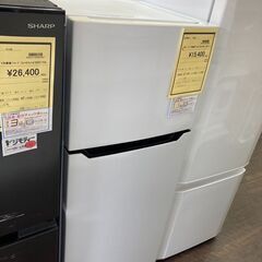 ☆ジモティー割あり☆ﾊｲｾﾝｽ/2ﾄﾞｱ冷蔵庫/2020/クリ-ニング済み/HG-2995 - 冷蔵庫