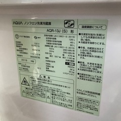 冷蔵庫　AQUA 126L 2019年製