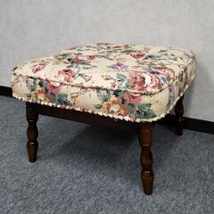 カリモク コロニアル リクライニングソファ オットマン付 肘掛付ソファー シングルチェア karimoku 家具 洋風家具 木製品 花柄 ゴージャス