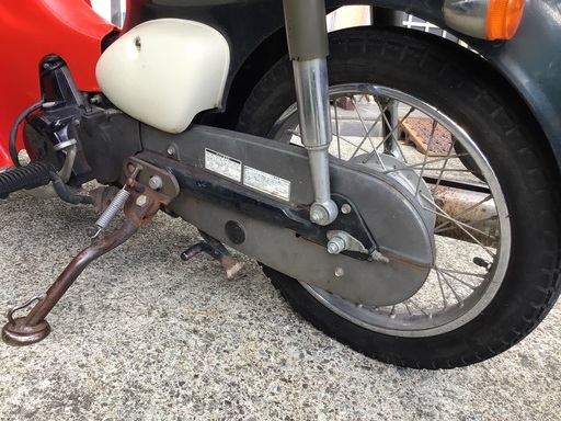 ホンダ　リトルカブ