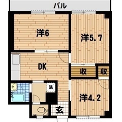 🏢安心の叶えRoom✨『3DK』横須賀市衣笠町✨敷金礼金無料💰✨...