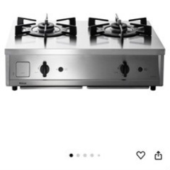 リンナイ vamo ガステーブル