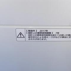 ☆激安!!☆ 5.0kg パナソニック 2017年 NA-F50B10 家電 生活家電 洗濯機