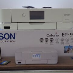 ★【通電確認済】EPSON　エプソン　カラー インクジェットプリンター　複合機　EP-982A3　カラリオ　2021年製　元箱　ｍ