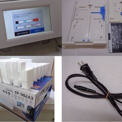 ★【通電確認済】EPSON　エプソン　カラー インクジェットプリンター　複合機　EP-982A3　カラリオ　2021年製　元箱　ｍ