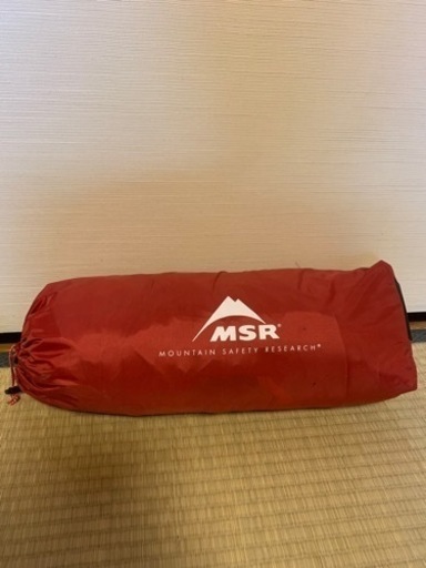 MSR エリクサー1