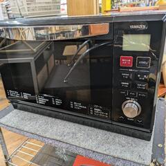 J578 ｼﾞﾓﾃｨ限定★2021年製★オーブンレンジ★YRK-F251SV J578 ｼﾞﾓﾃｨ限定☆2021年製☆オーブンレンジ☆YRK-F251SV