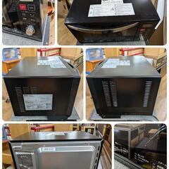 J578 ｼﾞﾓﾃｨ限定☆2021年製☆オーブンレンジ☆YRK-F251SV