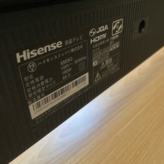 ハイセンス65インチTV