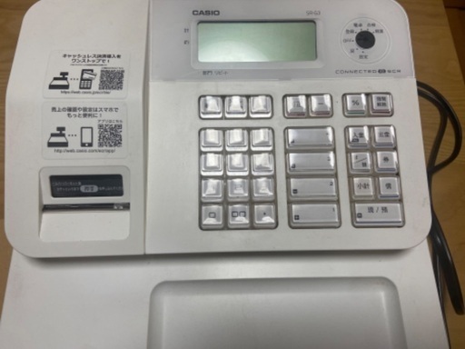 お値下げ⭐︎CASIO 電子レジスター　SR-G3ホワイト　感熱紙5個付き