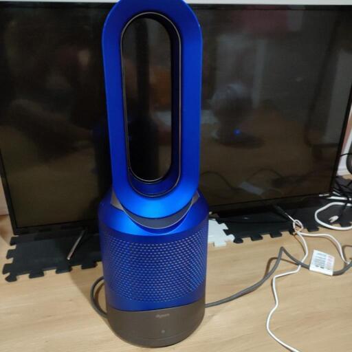Dyson HP02 空気清浄機 Pure Hot + Cool リモコン付き