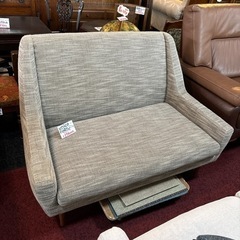unico ウニコ FORTU フォルツ ソファ ソファー リラックス