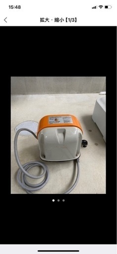 【ネット決済可】中古品】安永（ヤスナガ）エアーポンプ AP-80