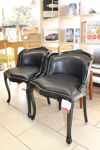 ET1281番58エンゲルブレヒト□定価24万円‼️◾️バーチ材 ET1281番58エンゲルブレヒト□定価24万円‼️◾️バーチ材
