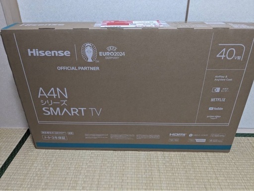 液晶テレビ　ハイセンス　40インチ