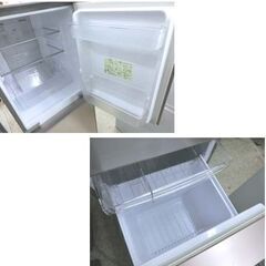 2ドア冷蔵庫 137L 2018年製 SHARP プラズマクラスター搭載 SJ-GD14D-C 100Lクラス シルバー 札幌 西野店