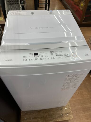 ☆ジモティー割引有☆　TOSHIBA/AM-7GM2/7.0kg洗濯機/2024