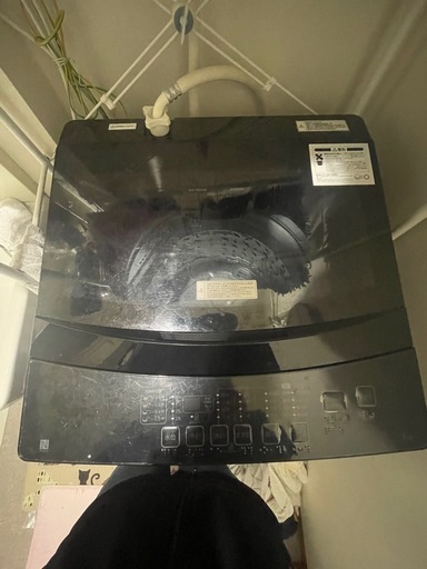 家電セット