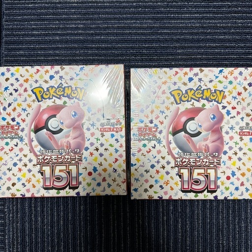 151    2BOX シュリンク有