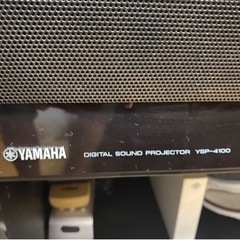 ☆ハイセンス55型&YAMAHAテレビ台セット☆