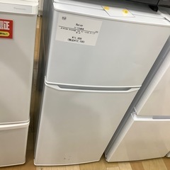 トレファク ラパーク岸和田店】2019年製 Haier 2ドア冷蔵庫 入荷しま 
