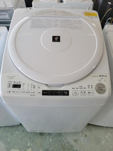 SHARP　シャープ　８kg洗濯機　ES-TX8E　中古　リサイクルショップ宮崎屋住吉店24