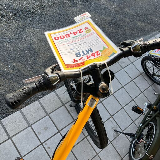 26インチ MTB マウンテンバイク HUMMER(B9-51)