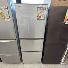 美品！！！ 節約ECOモード搭載 3ドア冷蔵庫（270リッター