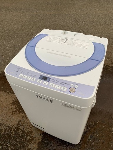 ⭐️SHARP 電気洗濯機⭐️ ⭐️ES-T708-A⭐️