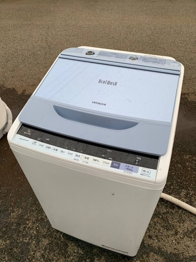 ⭐️日立電気洗濯機⭐️ ⭐️BW-V70B⭐️