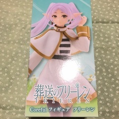 ✨未開封  Corefulフィギュア フリーレン✨