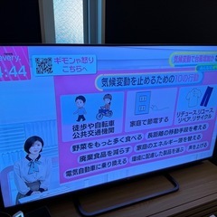 55インチ4K テレビ　