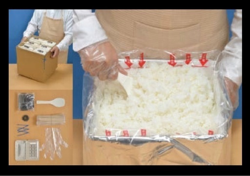 保存食！アルファ米50食分炊き出しセット 賞味期限2029年11月