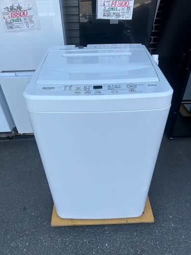 洗濯機 ヤマダ YWM-T60H1 2023年 6kg せんたくき 家事家電【安心の3ヶ月保証★送料に設置込】自社配送時代引き可※現金、クレジット、スマホ決済対応※