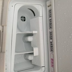 ⭐️日立ドラム式電気洗濯乾燥機⭐️ ⭐️BD-S8800L⭐️