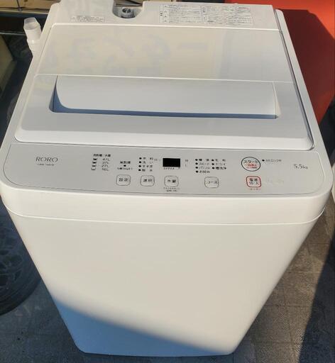 23年製　ヤマダ　5.5k洗濯機