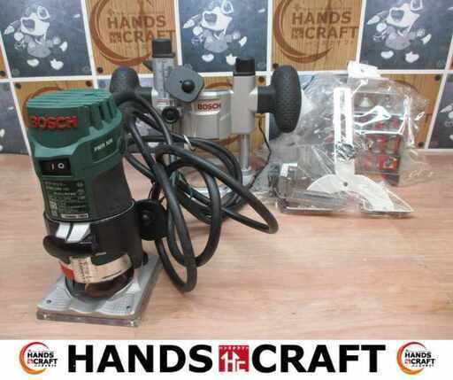 ボッシュ PMR500 パワートリマ ベースビットセット 中古品 【ハンズクラフト宜野湾店】