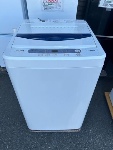 洗濯機 ヤマダ YWM-T50A1 2018年 5kg せんたくき 家事家電【安心の3ヶ月保証★送料に設置込】自社配送時代引き可※現金、クレジット、スマホ決済対応※