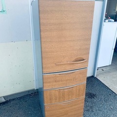 ⭐️SANYOノンフロン冷凍冷蔵庫⭐️ ⭐️SR-361UL⭐️